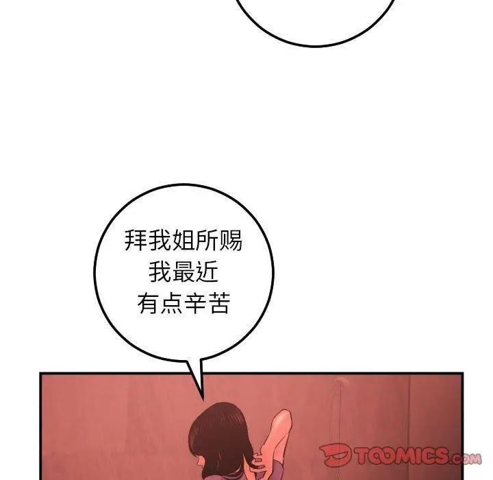 35.jpg