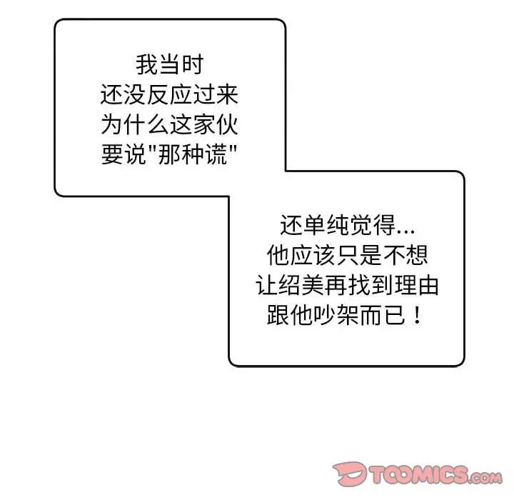 80.jpg