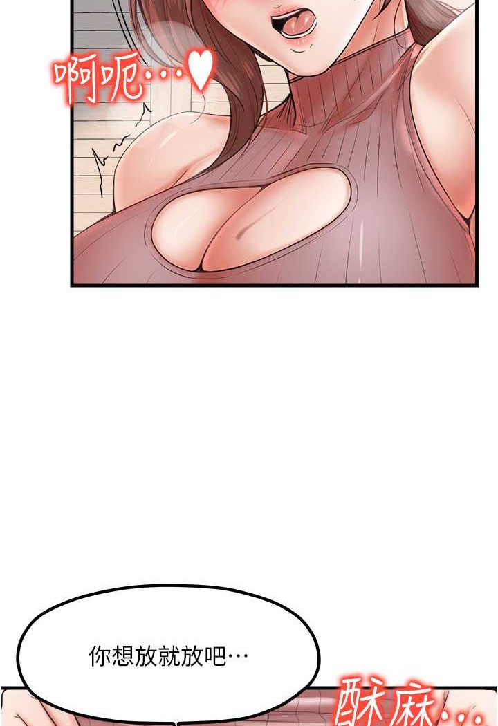 127.jpg