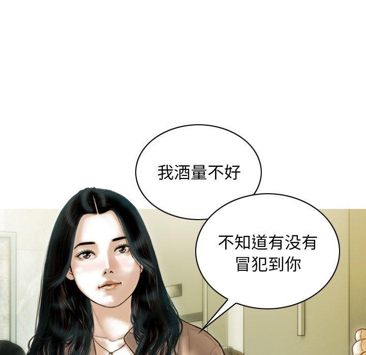 144.jpg