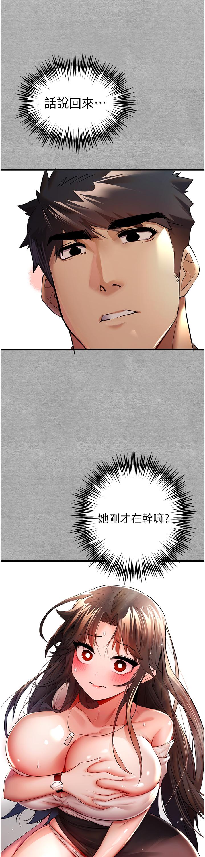 84.jpg