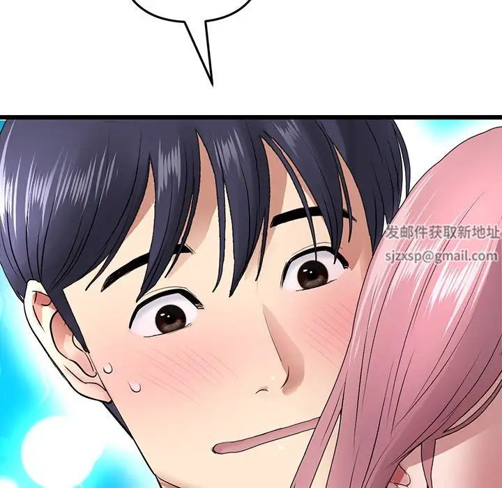 138.jpg