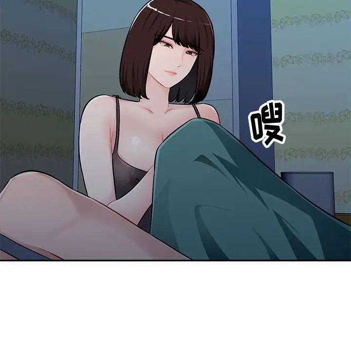 69.jpg