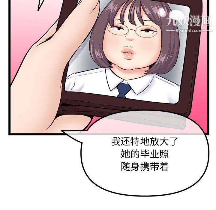 71.jpg