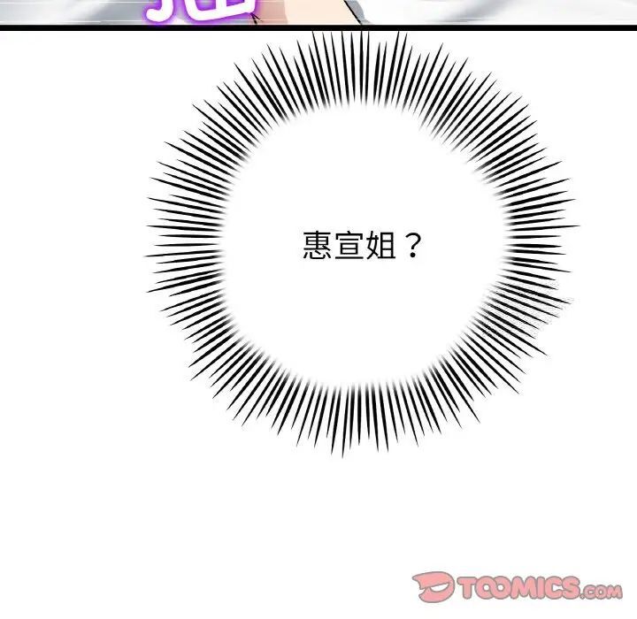 234.jpg