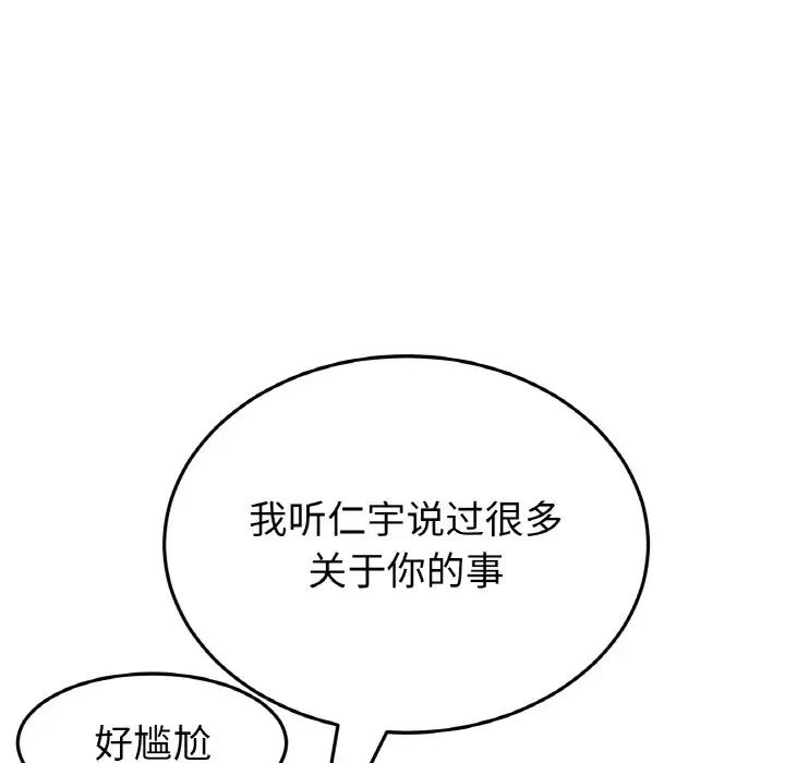 89.jpg