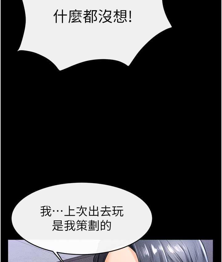 87.jpg
