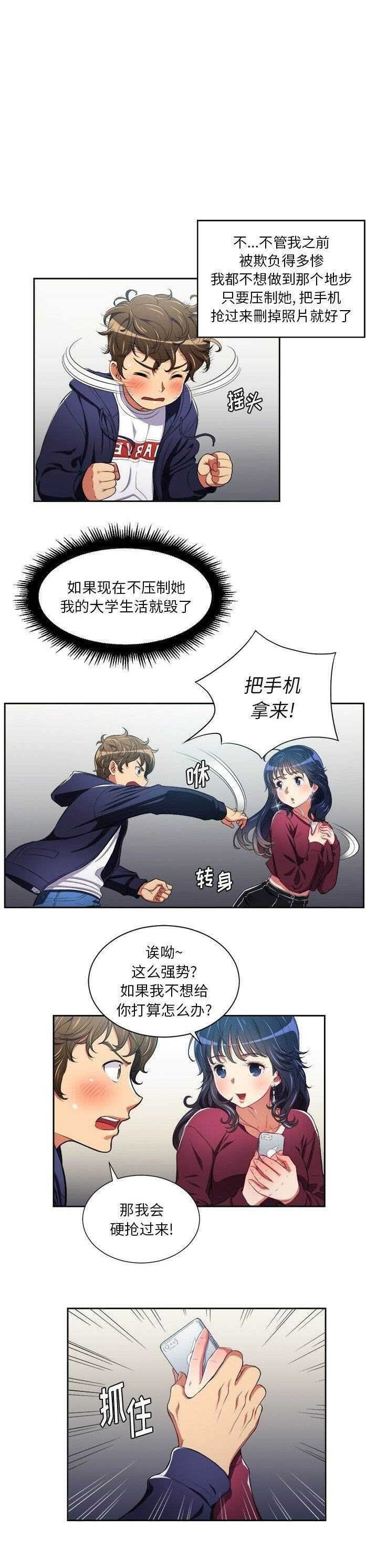14.jpg
