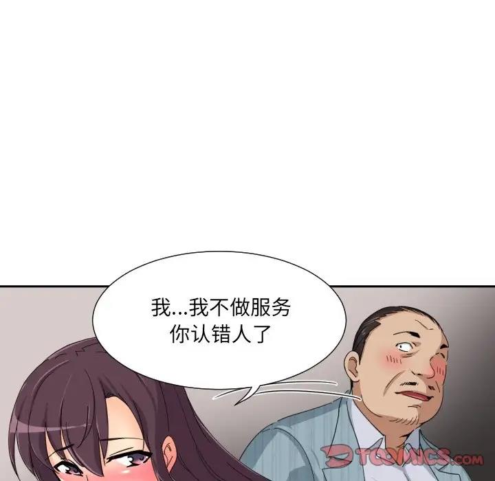 89.jpg