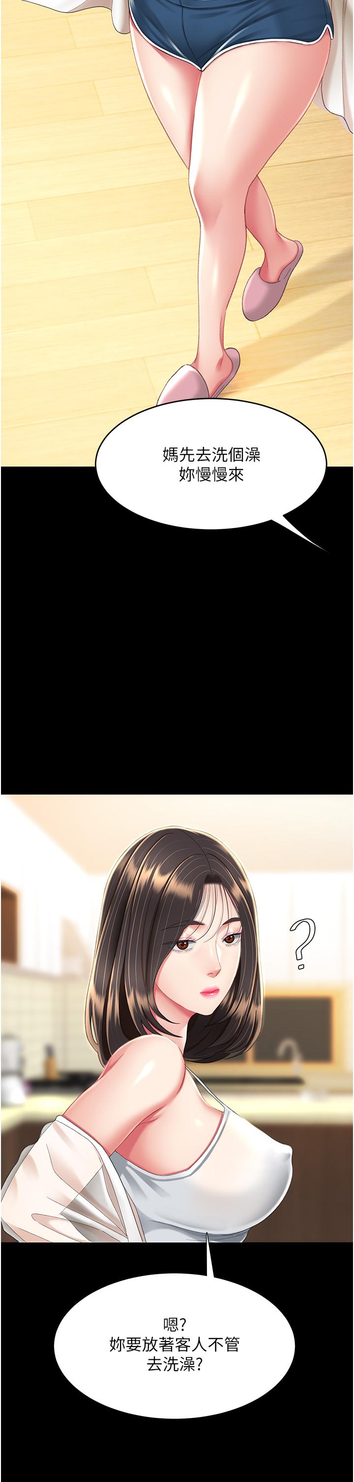 72.jpg