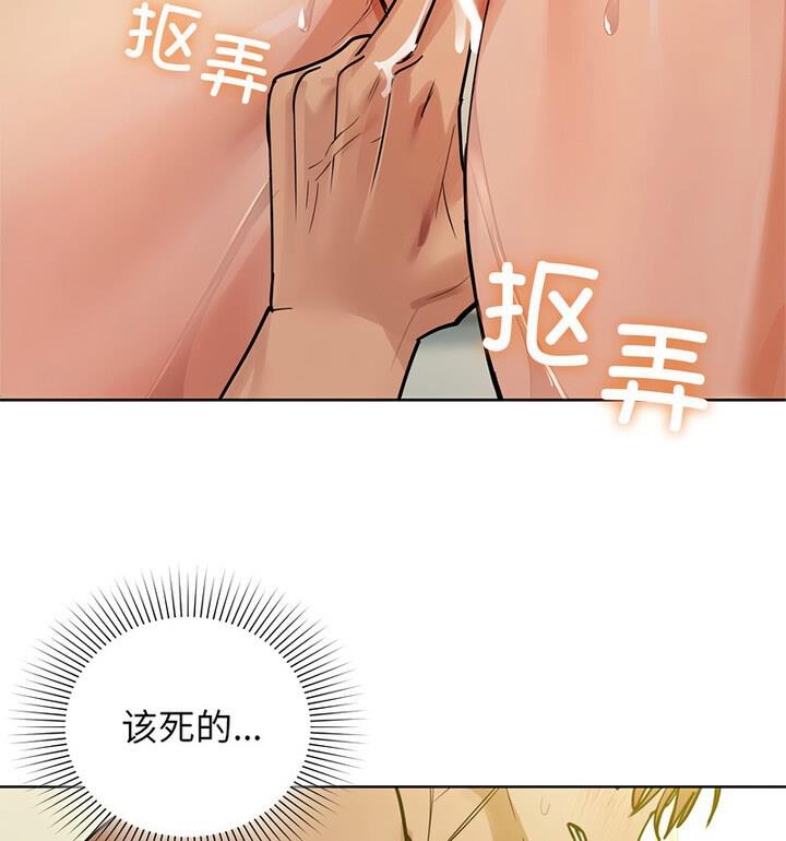 91.jpg