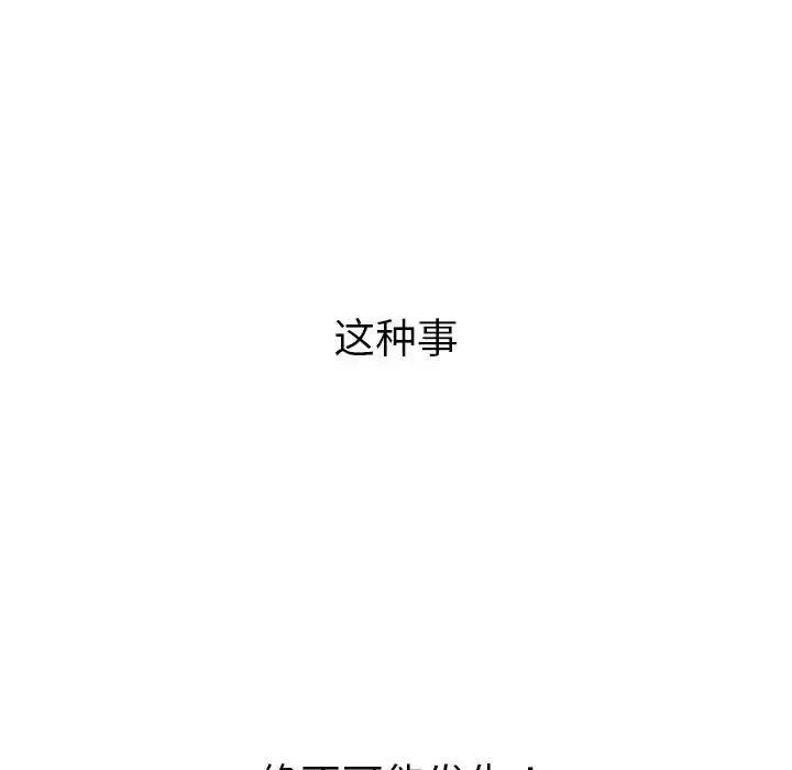 84.jpg