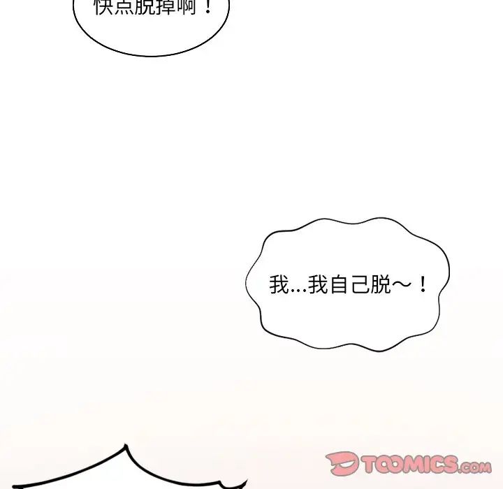 93.jpg