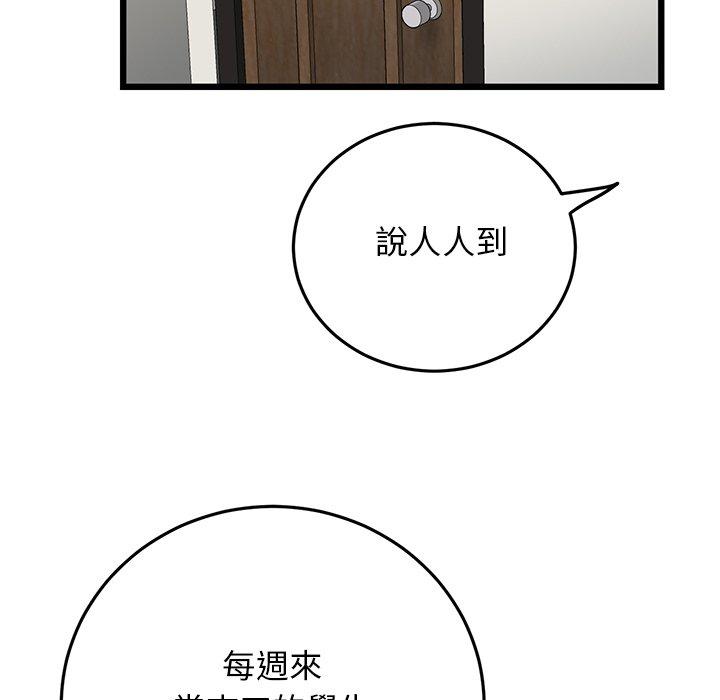181.jpg