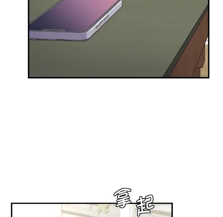 81.jpg