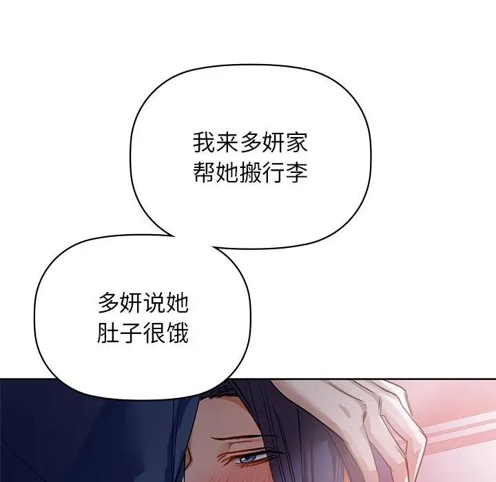 80.jpg