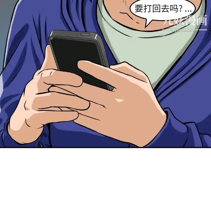 93.jpg