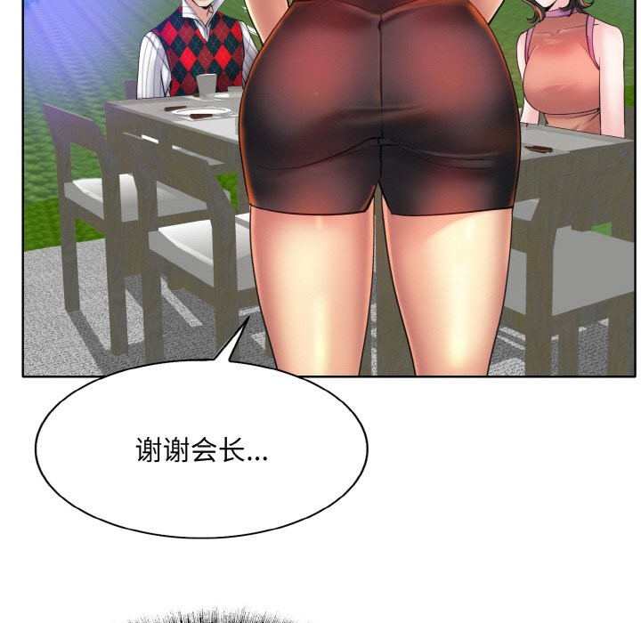 147.jpg