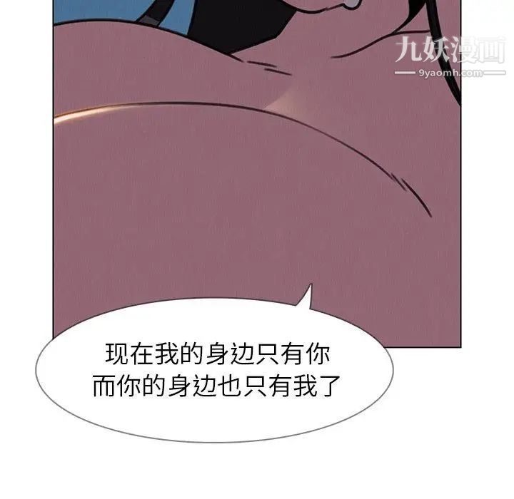 103.jpg