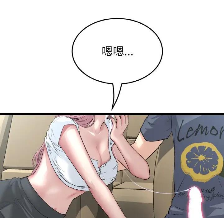 137.jpg
