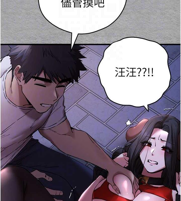 74.jpg