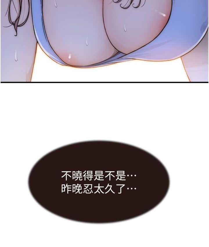 157.jpg