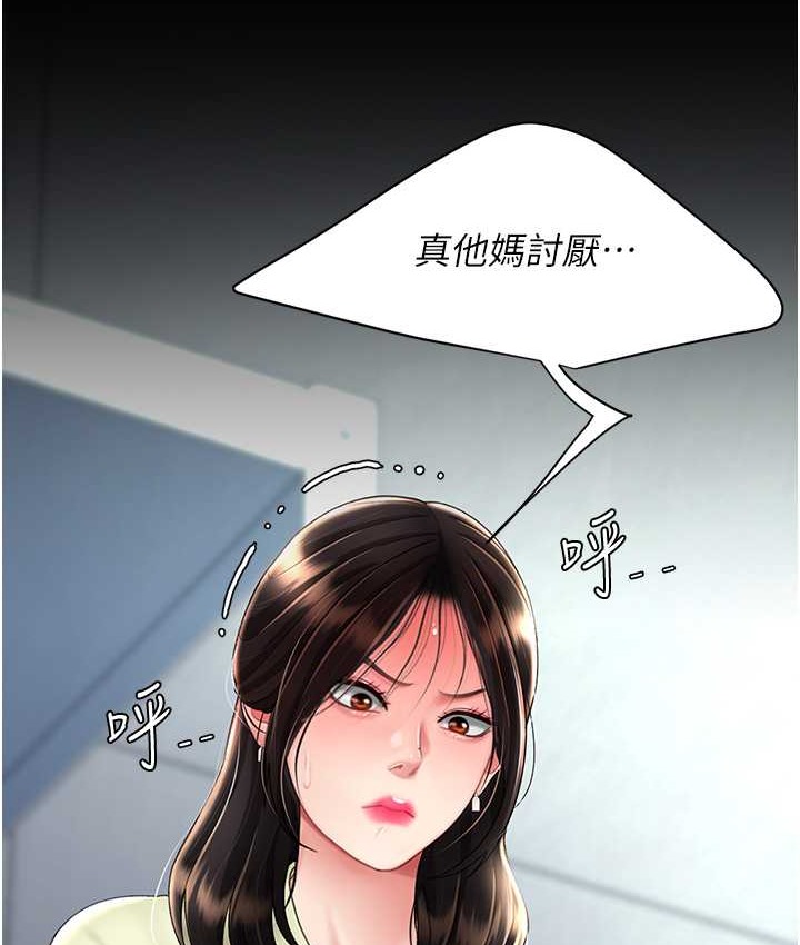96.jpg