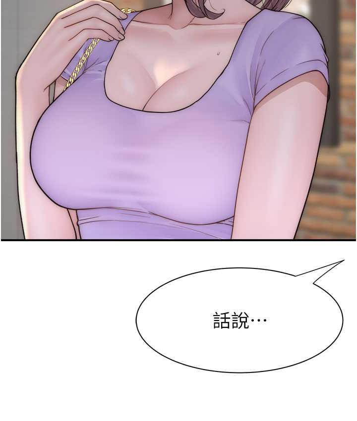 86.jpg
