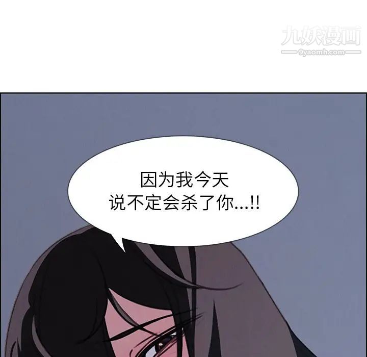 100.jpg