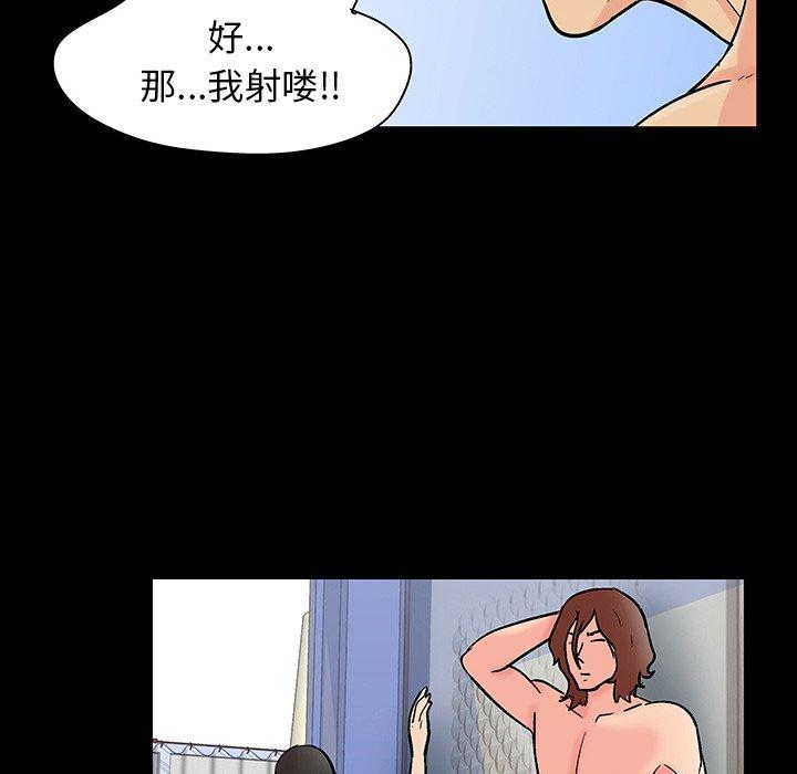44.jpg