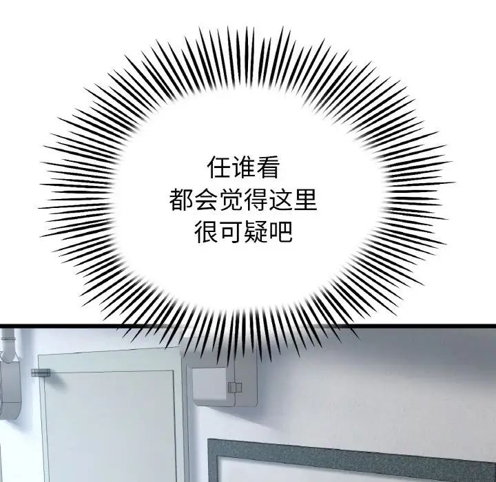 178.jpg