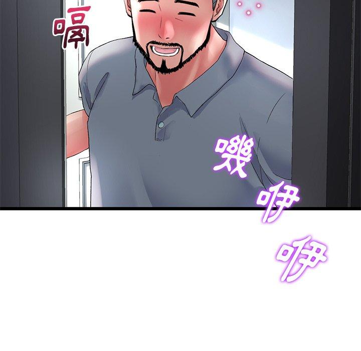 79.jpg