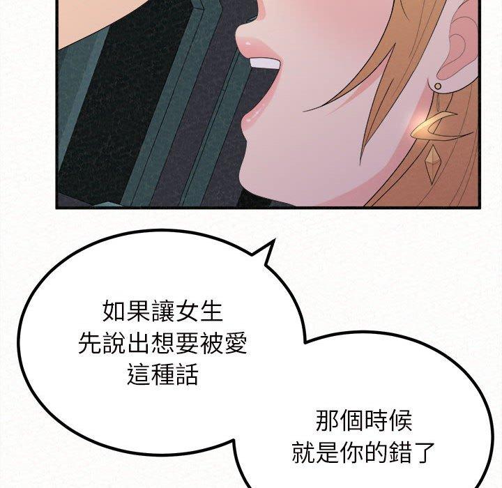 106.jpg
