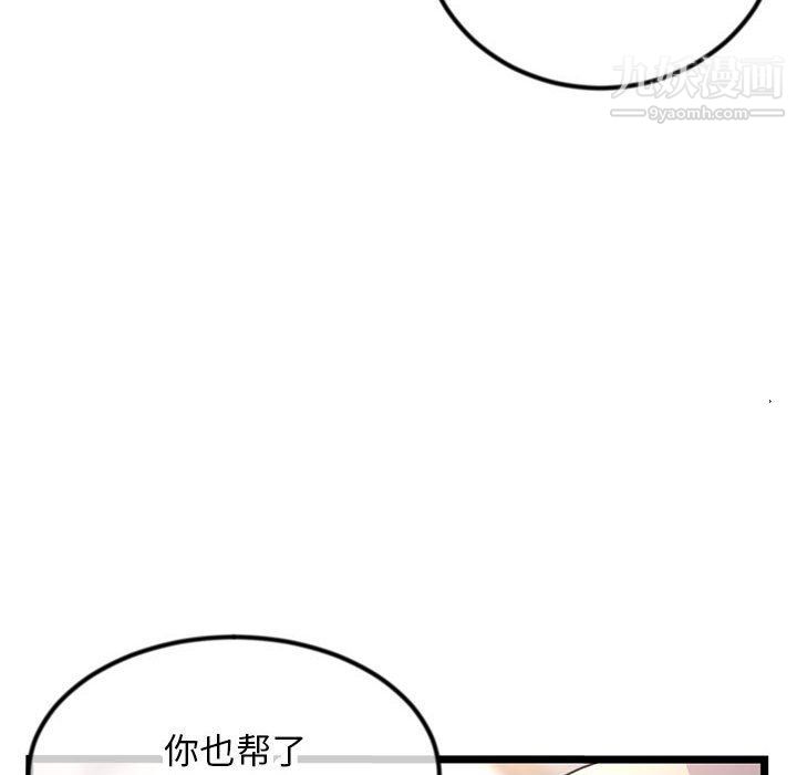 144.jpg