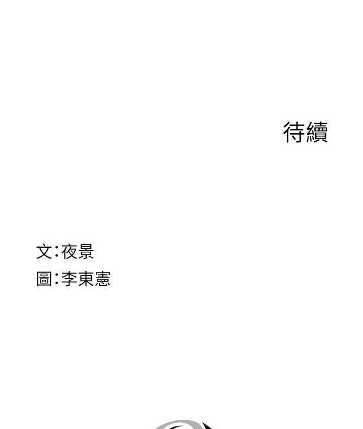 192.jpg