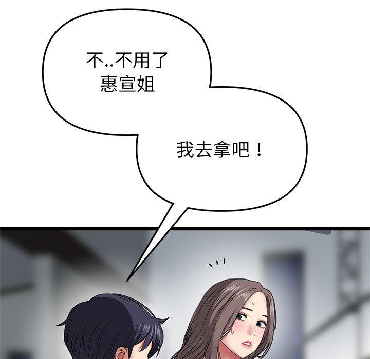217.jpg