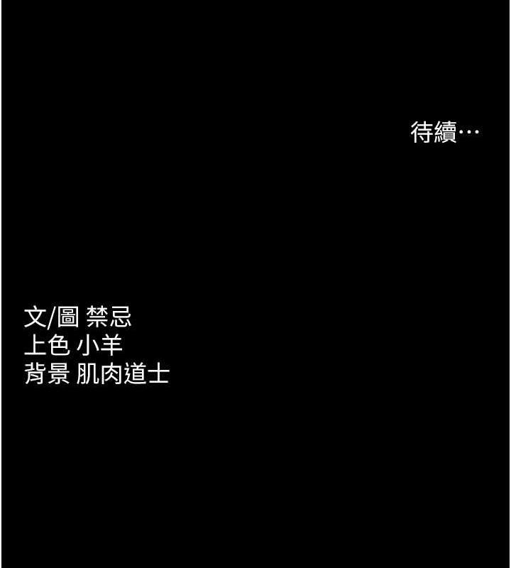 144.jpg