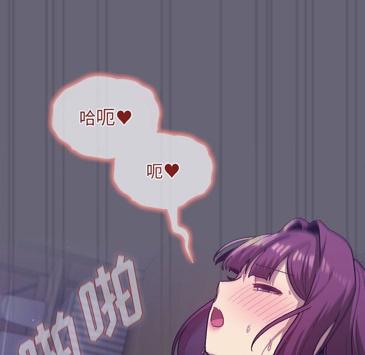 81.jpg