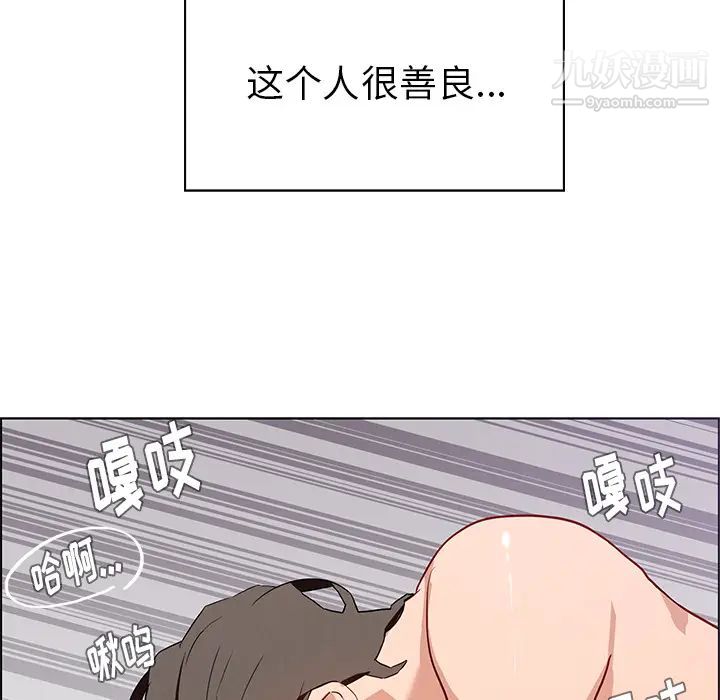 67.jpg
