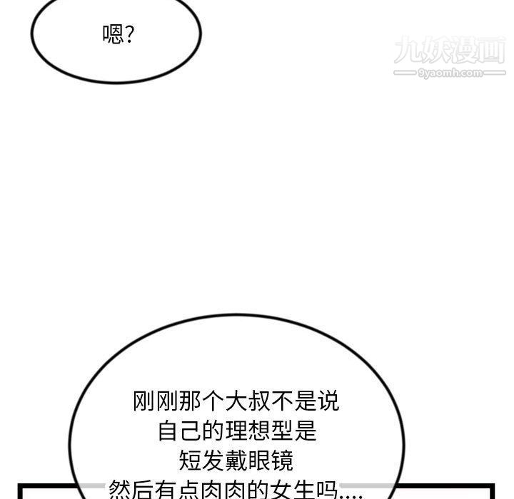 68.jpg