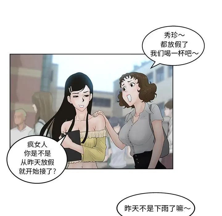 51.jpg