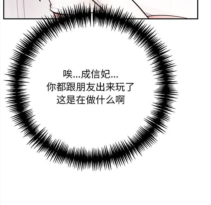 103.jpg