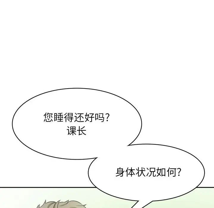 110.jpg
