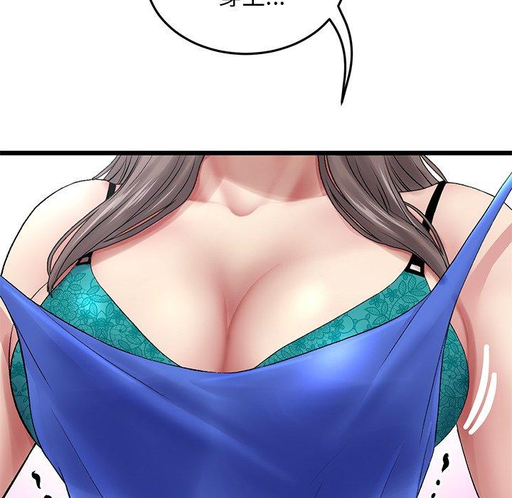 173.jpg