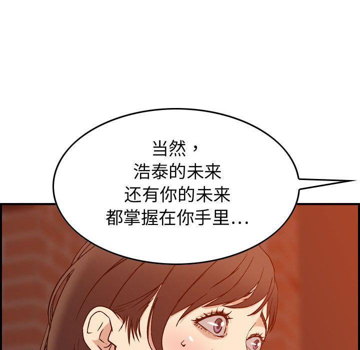 109.jpg