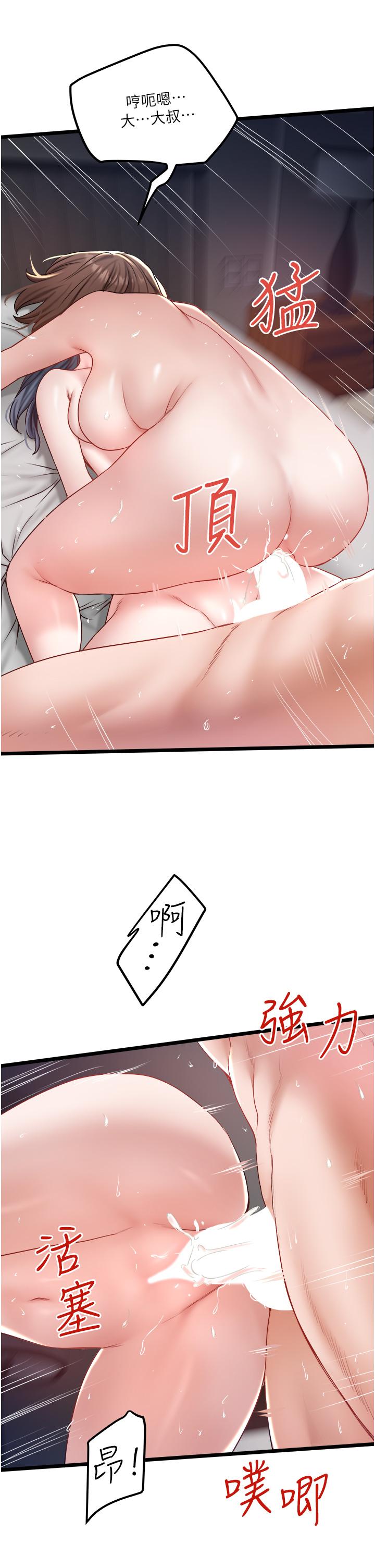 38.jpg