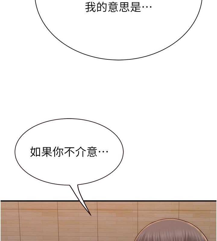 194.jpg
