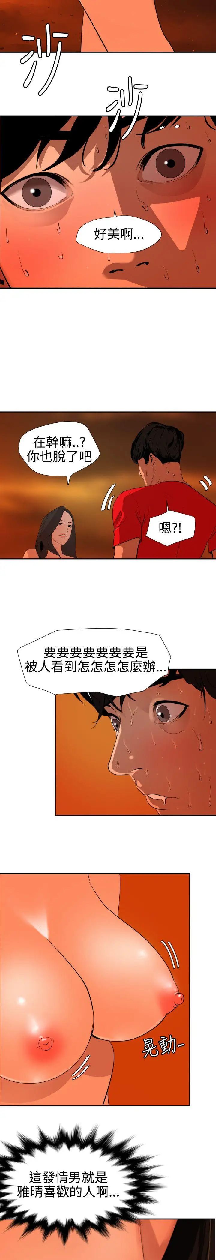 12.jpg