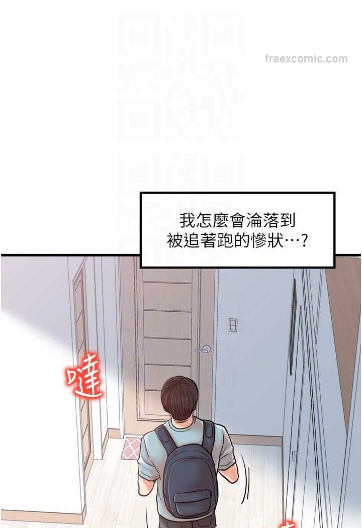 91.jpg