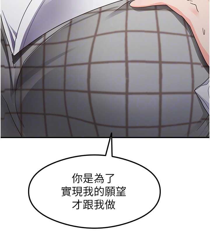 119.jpg